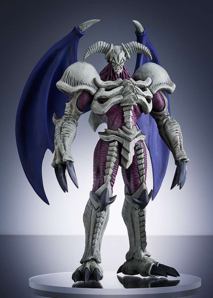 POP UP PARADE L - YU-GI-OH SUMMONED SKUL