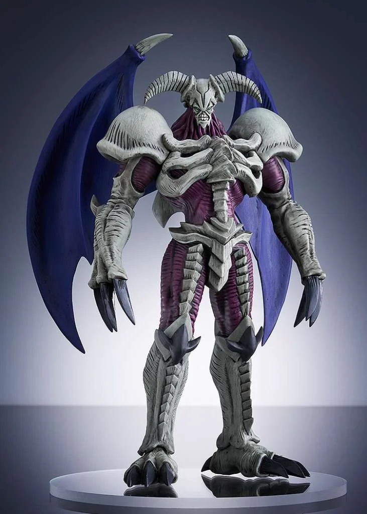 POP UP PARADE L - YU-GI-OH SUMMONED SKUL