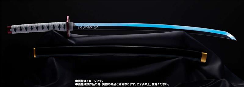 PROPLICA - DEMON SLAYER NICHIRIN SWORD GIYU TOMIOKA