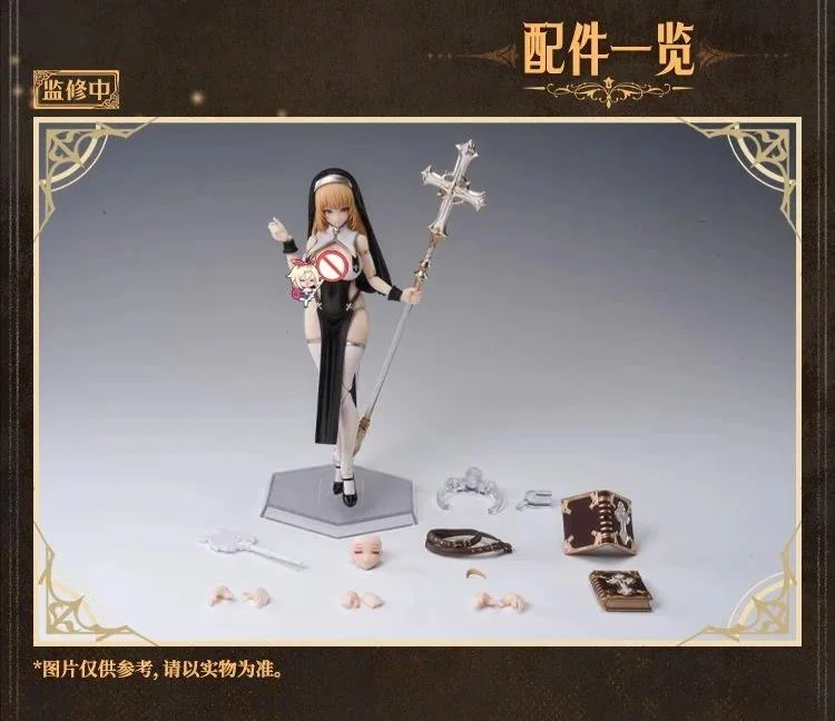1/12 RPG-02 MUSE-ASDO