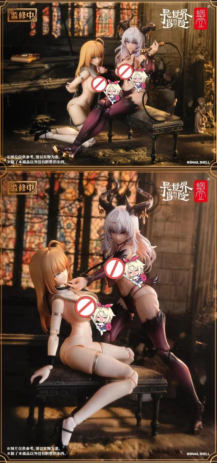 1/12 RPG-02 MUSE-ASDO
