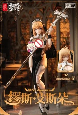 snail-shell-1-12-rpg-02-muse-asdo