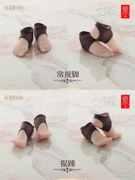 1/12 RPG-01L SET PIEDI