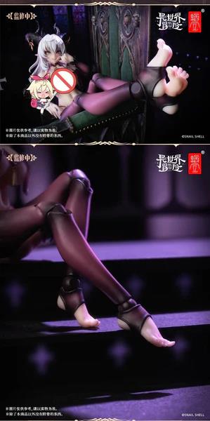 1/12 RPG-01L SET PIEDI