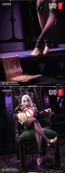 1/12 RPG-01L SET PIEDI