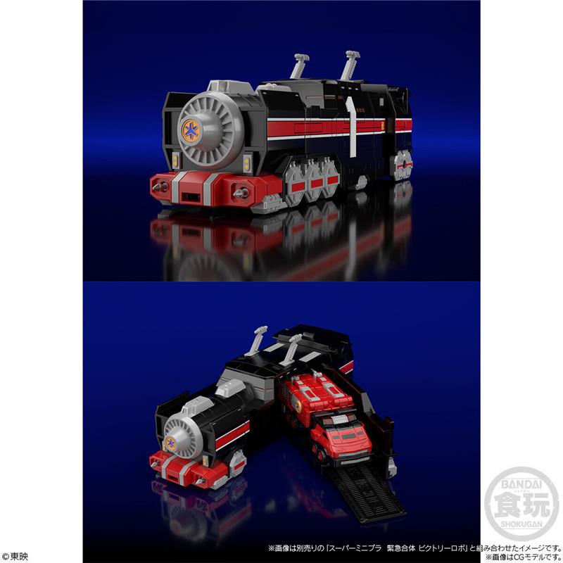 SMP RENKETSU GATTAI GRAND LINER