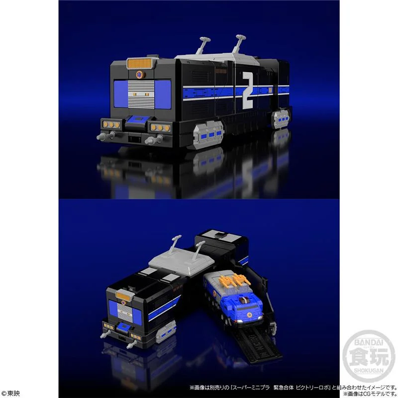 SMP RENKETSU GATTAI GRAND LINER