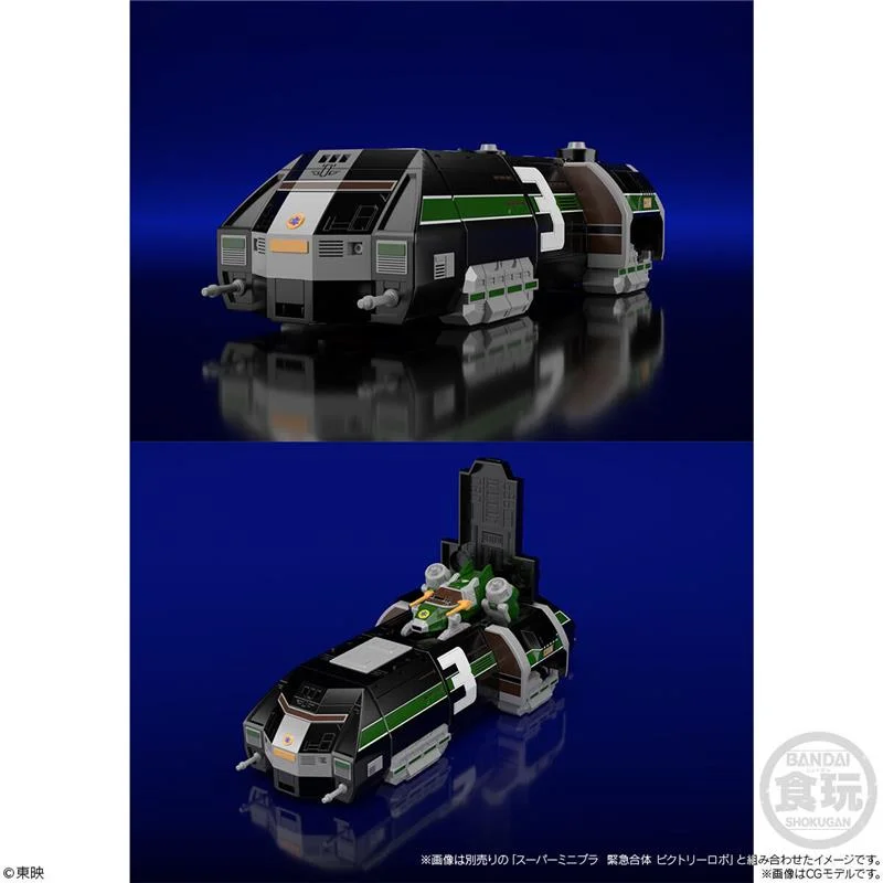 SMP RENKETSU GATTAI GRAND LINER