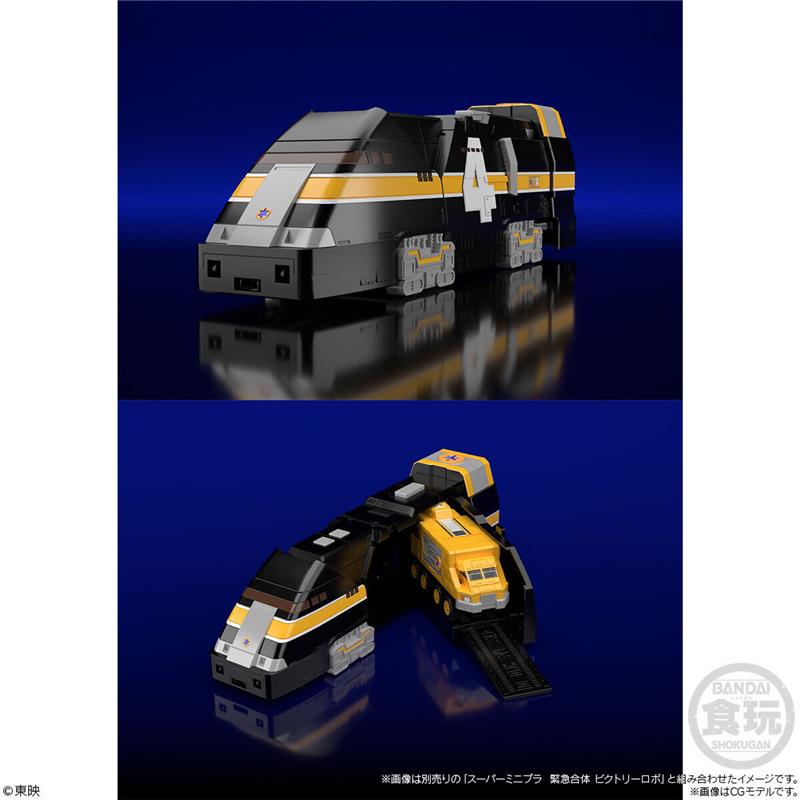 SMP RENKETSU GATTAI GRAND LINER