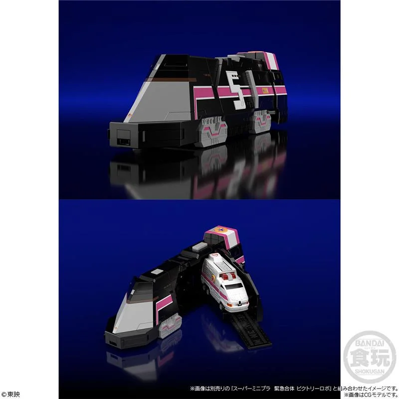 SMP RENKETSU GATTAI GRAND LINER