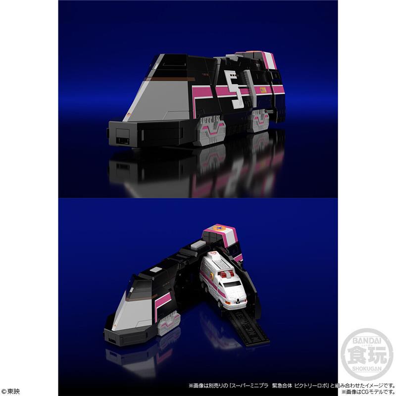 SMP RENKETSU GATTAI GRAND LINER
