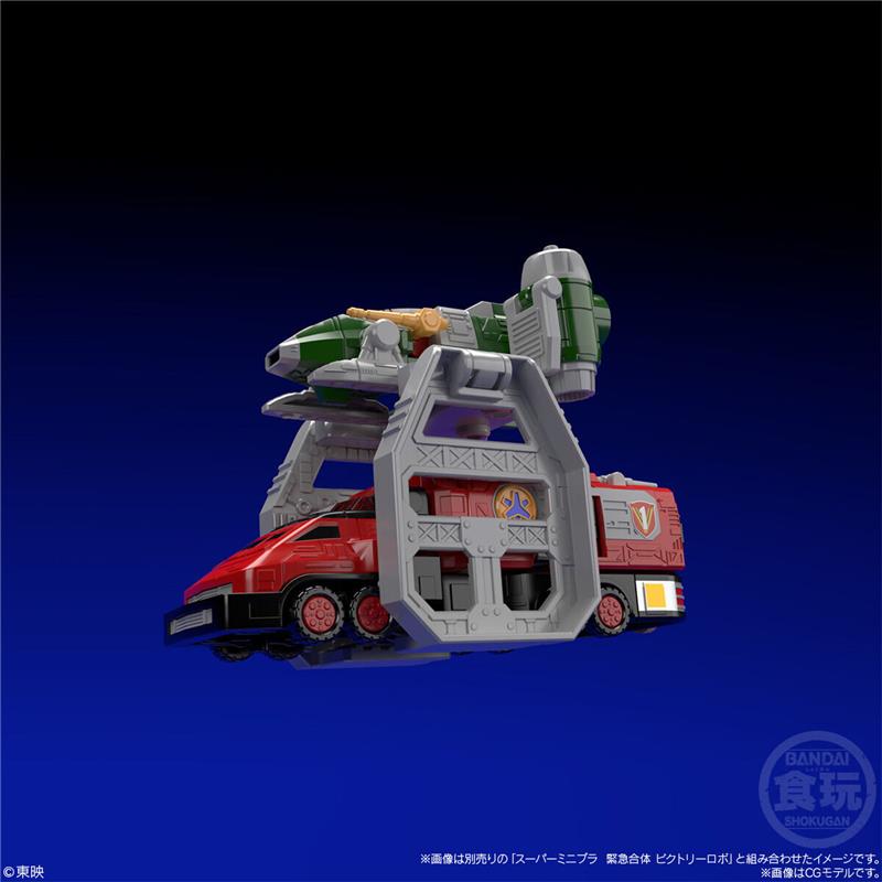 SMP RENKETSU GATTAI GRAND LINER