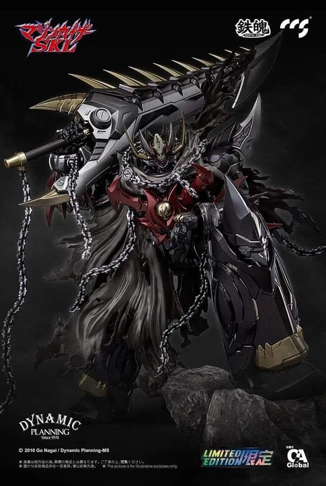 CCS TOYS - MAZINKAISER SKL LIMITED ED.
