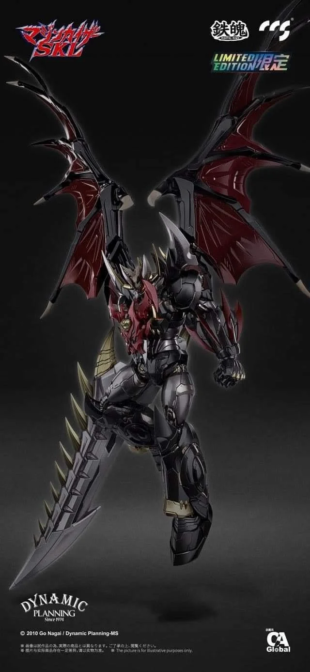 CCS TOYS - MAZINKAISER SKL LIMITED ED.