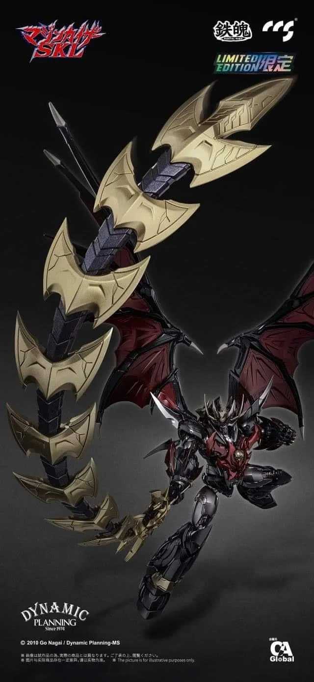 CCS TOYS - MAZINKAISER SKL LIMITED ED.