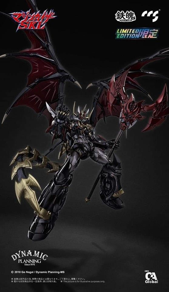 CCS TOYS - MAZINKAISER SKL LIMITED ED.