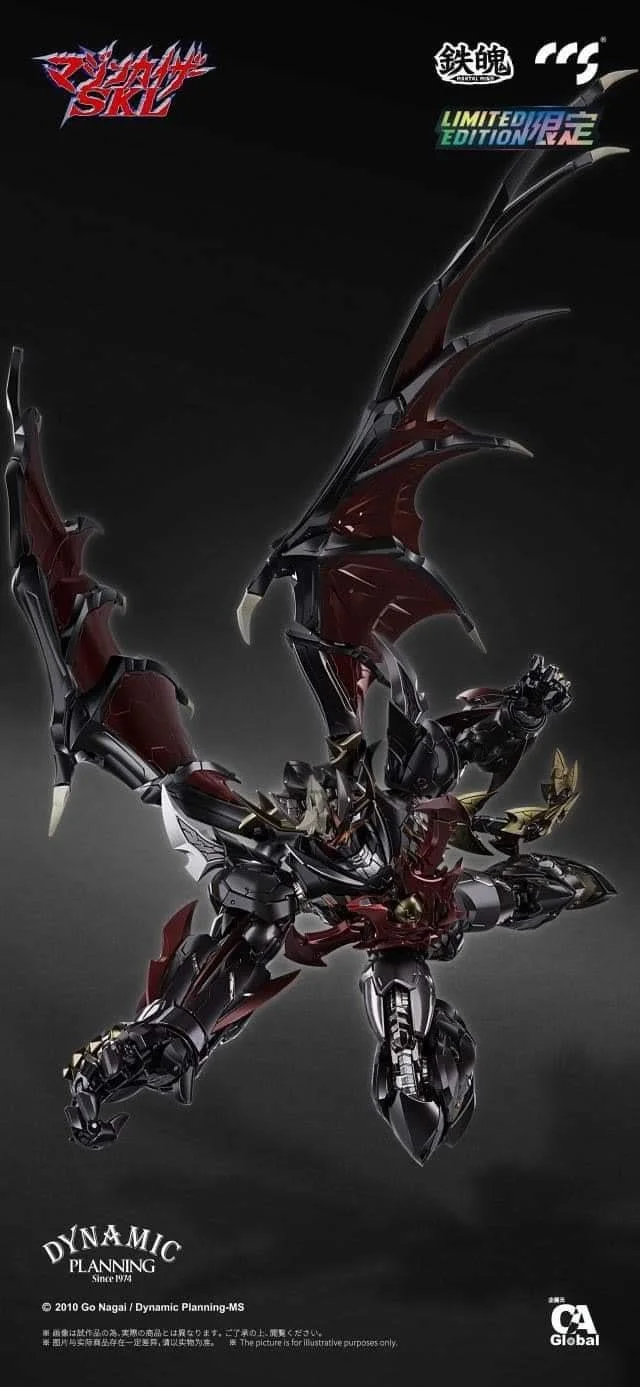 CCS TOYS - MAZINKAISER SKL LIMITED ED.