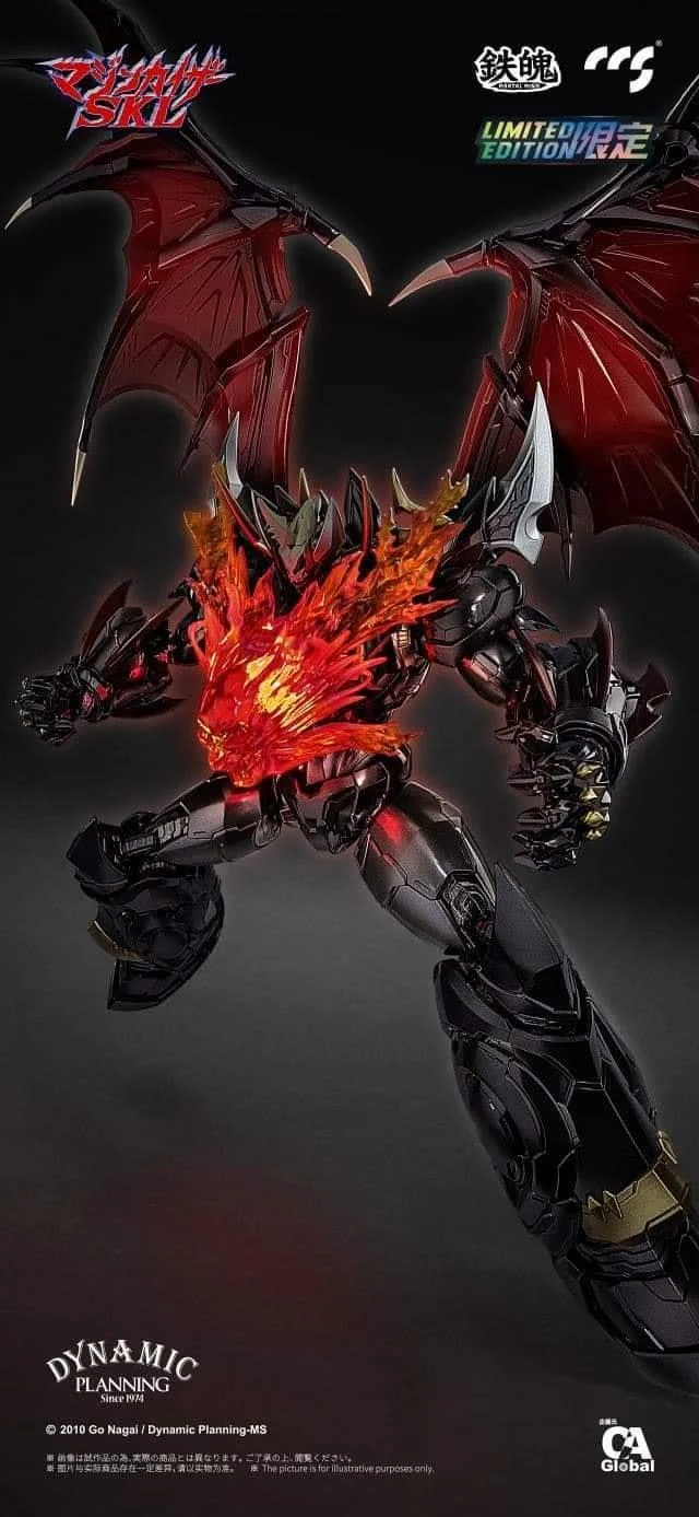 CCS TOYS - MAZINKAISER SKL LIMITED ED.