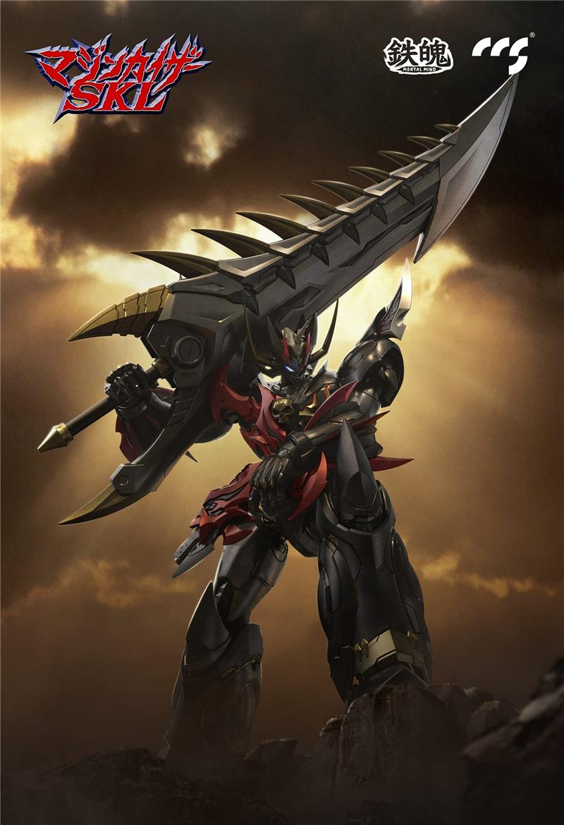 CCS TOYS - MAZINKAISER SKL LIMITED ED.
