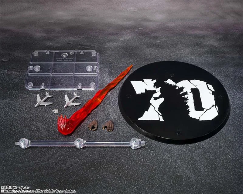S.H.MONSTERARTS - GODZILLA 1954 70TH ANN SPECIAL