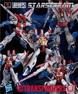 flame-transformers-kuro-kara-kuri-starscream