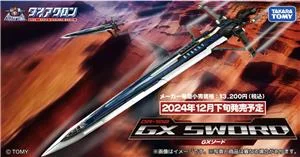 takara-tomy-diaclone-da-108-gx-sword