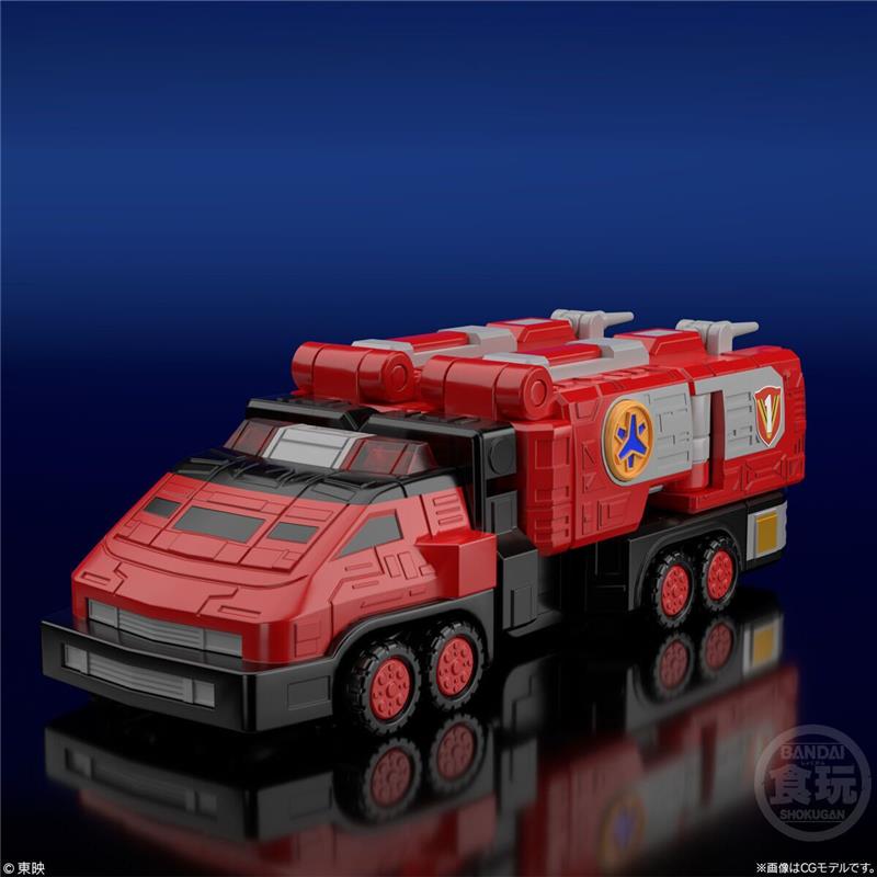 SMP KINKYU GATTAI VICTORY ROBO