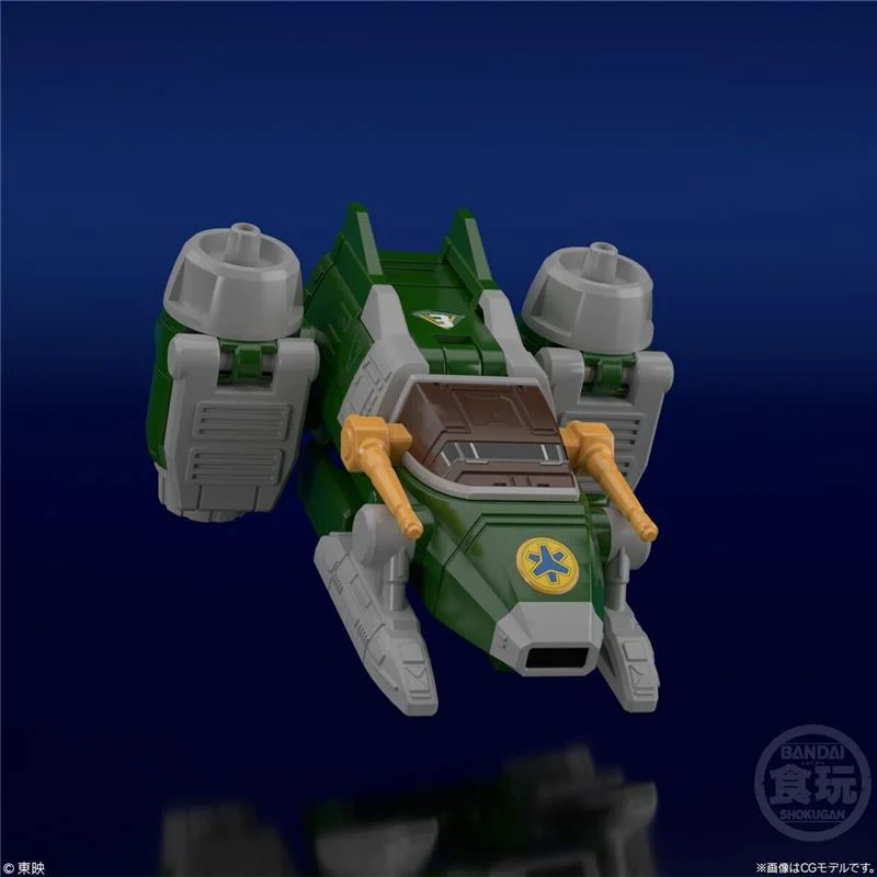 SMP KINKYU GATTAI VICTORY ROBO