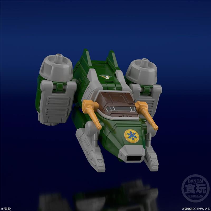 SMP KINKYU GATTAI VICTORY ROBO