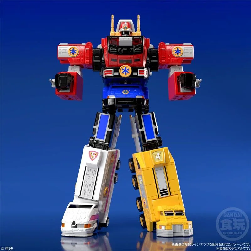 SMP KINKYU GATTAI VICTORY ROBO