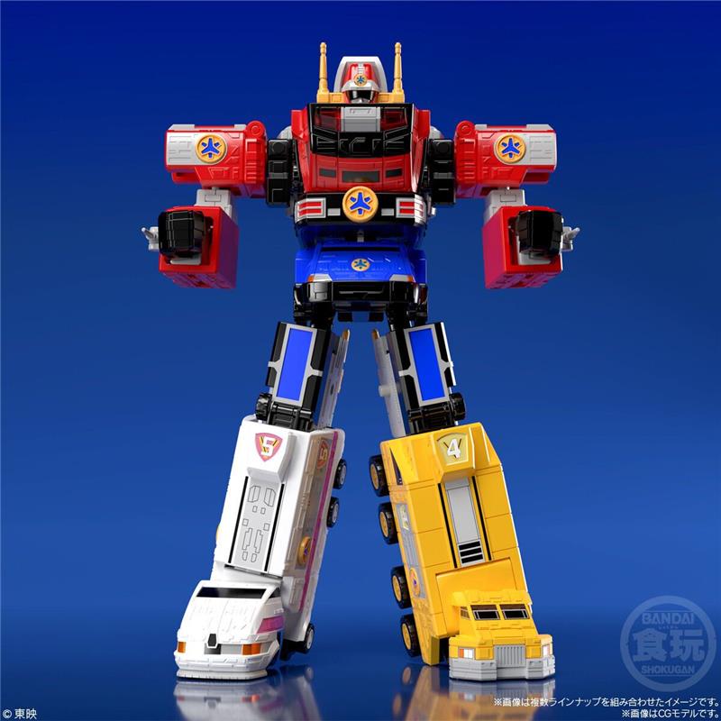 SMP KINKYU GATTAI VICTORY ROBO