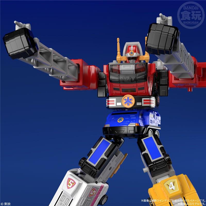 SMP KINKYU GATTAI VICTORY ROBO