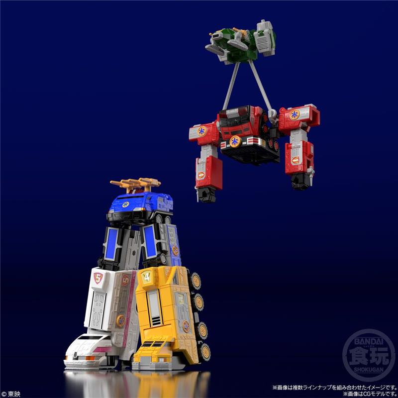 SMP KINKYU GATTAI VICTORY ROBO