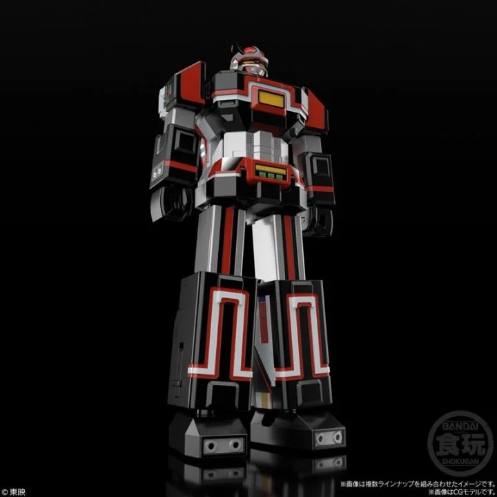 SMP DENSHI GATTAI BIO ROBO