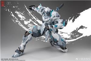 zen-of-collectible-cd-07w-hurricane-ninja-white-ghost
