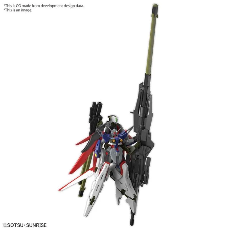 1/144 HG GUNDAM DESTINY SPEC II ZEUS SIL