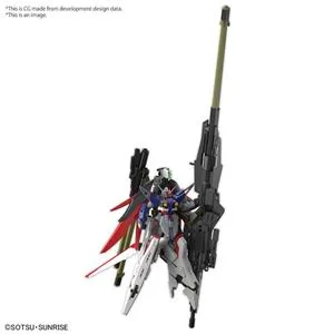 bandai-gunpla-hg-gundam-destiny-spec-ii-zeus-sil
