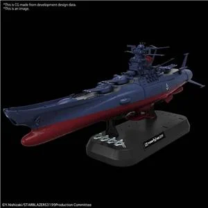 bandai-gunpla-0-space-battleship-yamato-3199