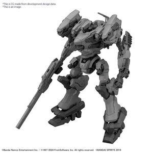 bandai-gunpla-30mm-arm-cor-vi-fires-rub-rad-cc2000-orb