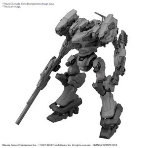 bandai-gunpla-30mm-arm-cor-vi-fires-rub-rad-cc2000-orb