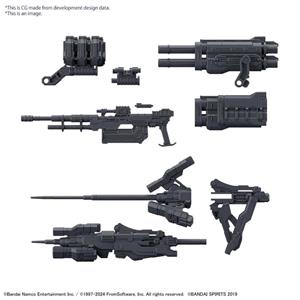 bandai-gunpla-30mm-op-set-arm-core-vi-weapon-set-02