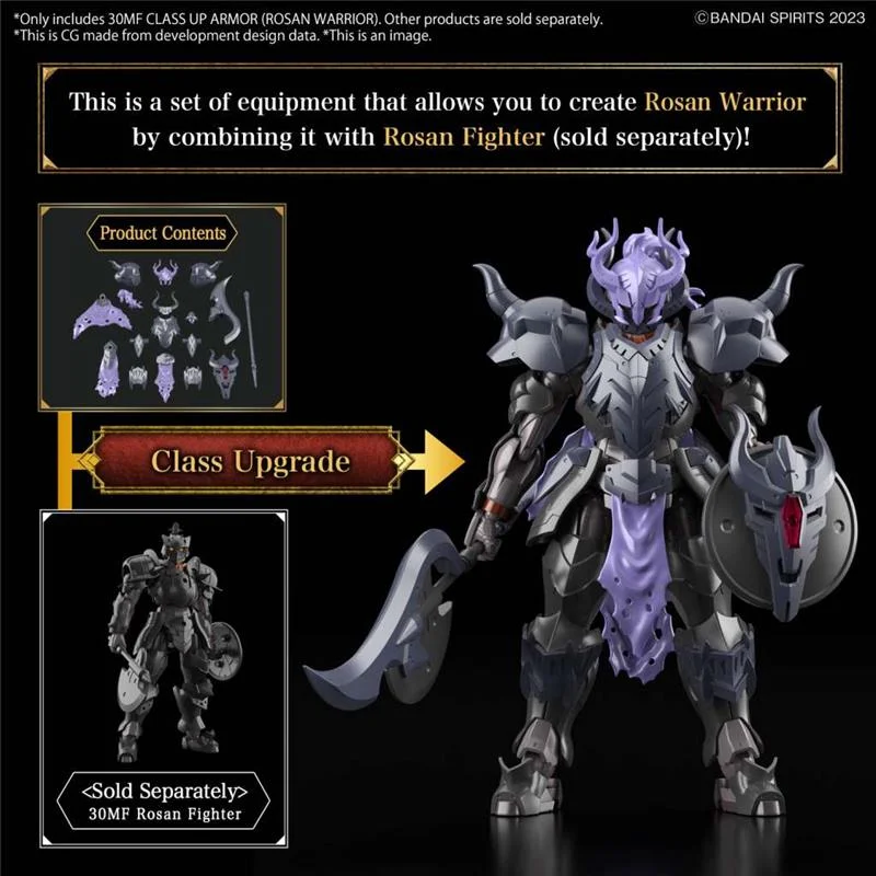 30MF CLASS UP ARMOR ROSAN WARRIOR