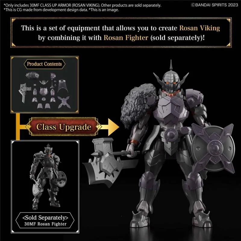 30MF CLASS UP ARMOR ROSAN VIKING