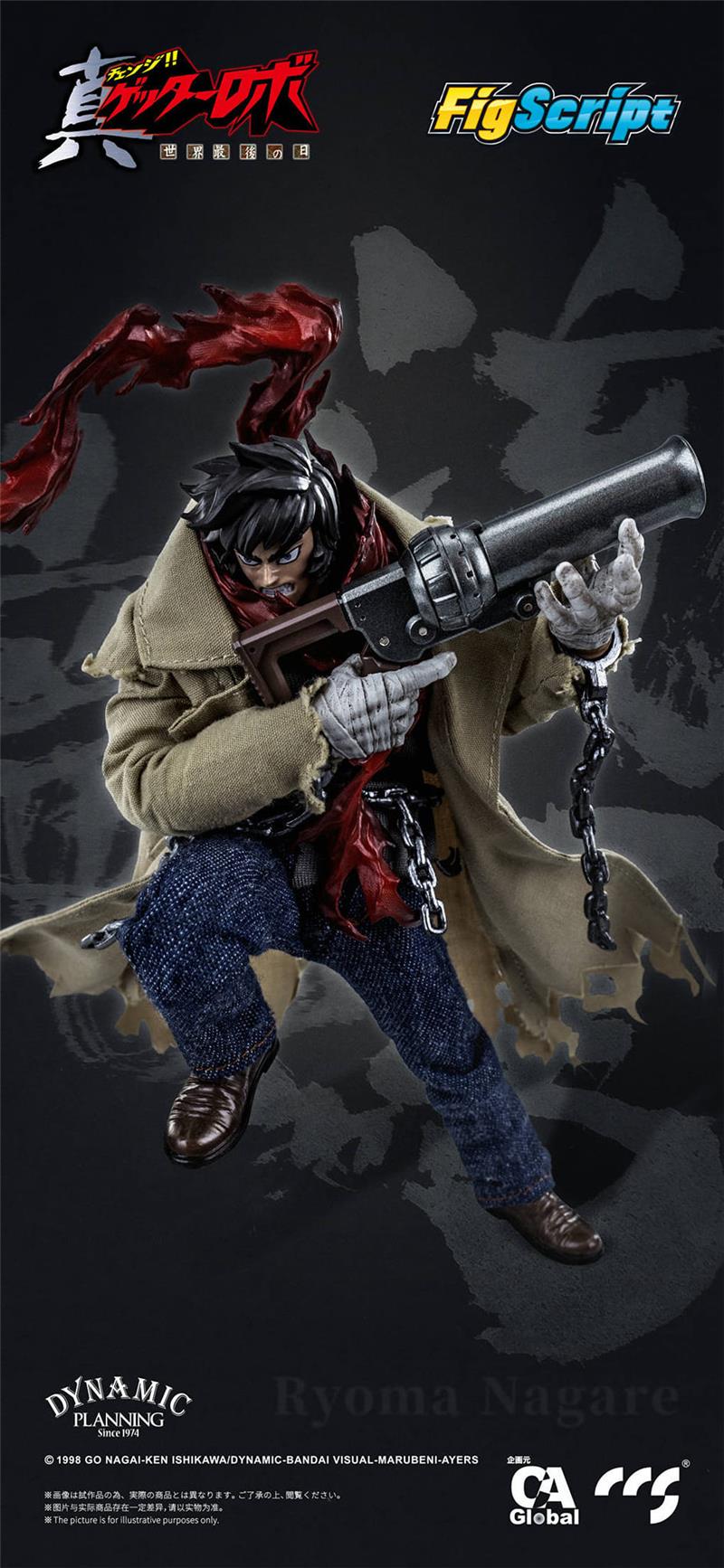 1/12 CCS - RYOMA NAGARE