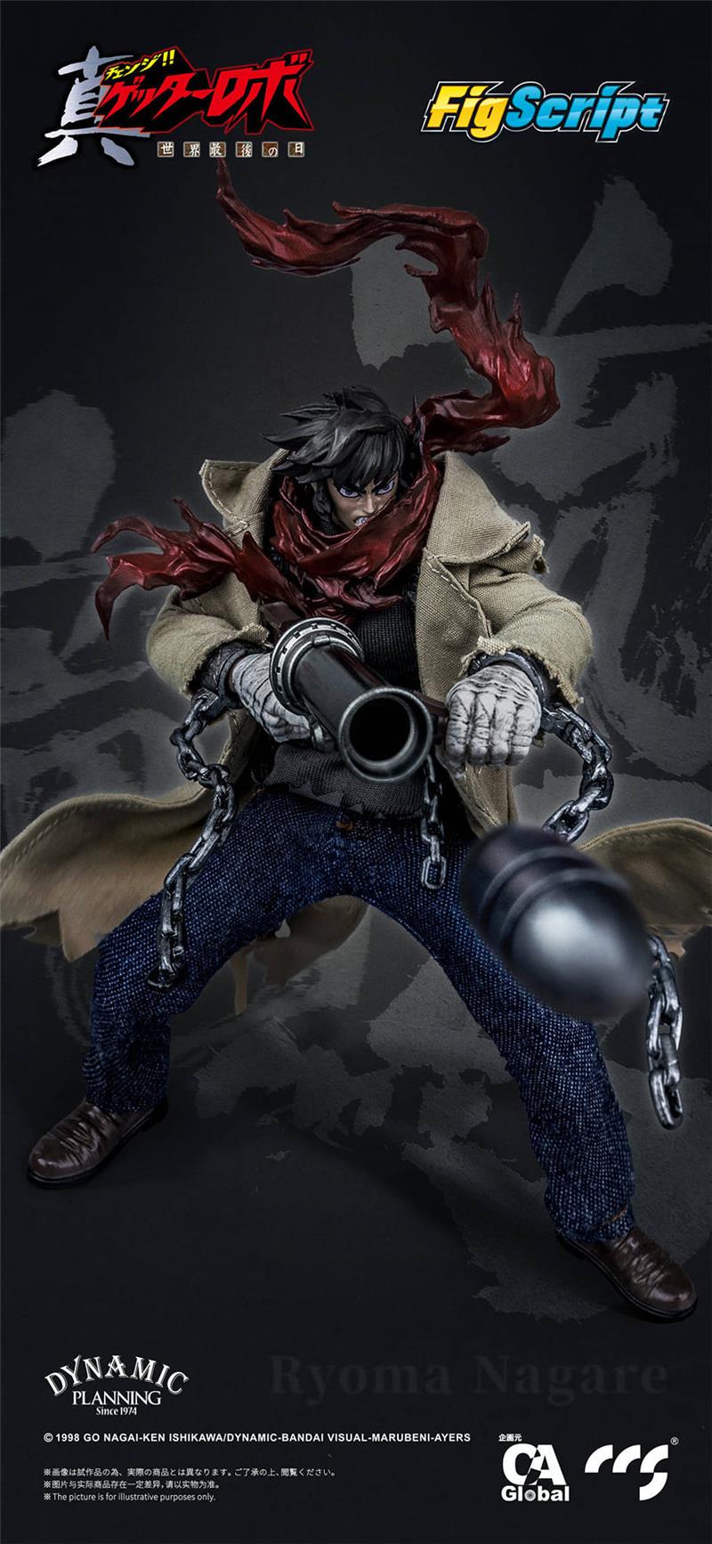 1/12 CCS - RYOMA NAGARE