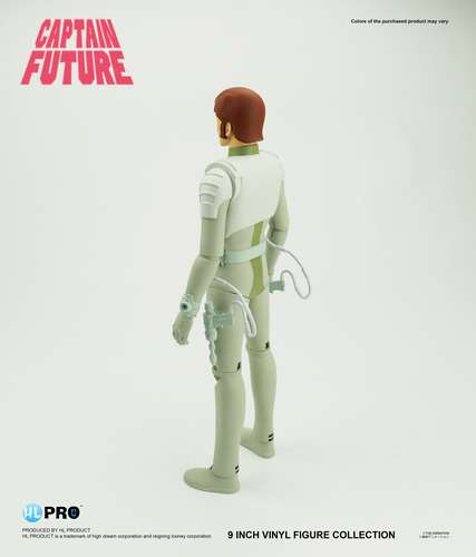 CAPTAIN FUTURE CPT FUTURE VINYL FIGURE