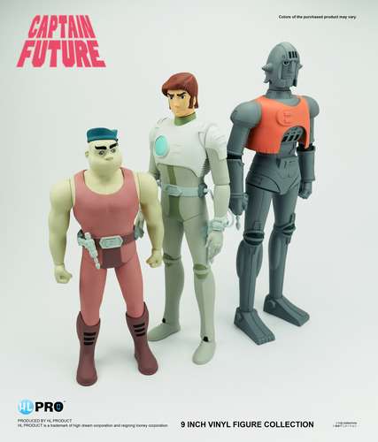 CAPTAIN FUTURE COLL GRAG THE ROBOT VINYL