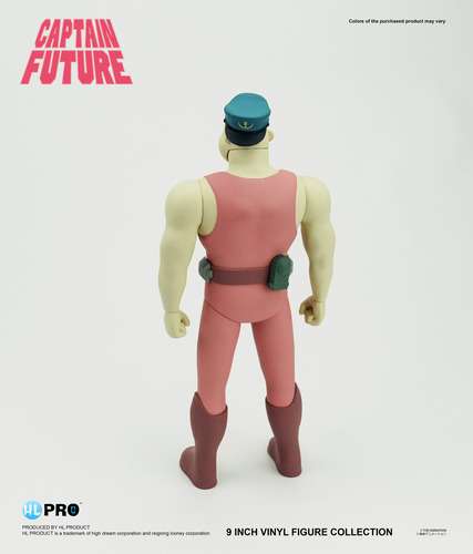 CAPTAIN FUTURE COLLECTION OTHO VINYL