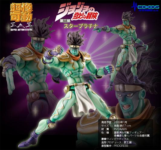 JOJO STAR PLATINUM
