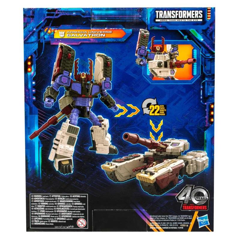 TRANSFORMERS LEGACY ARMADA UNIVERSE GALVATRON